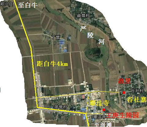堰洼寺 王庚生陵园.png
