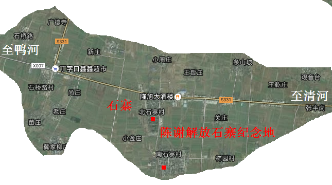 石寨 陈谢红色.png