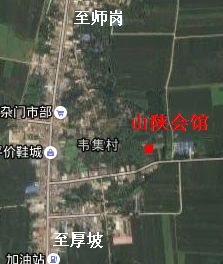 韦集.png