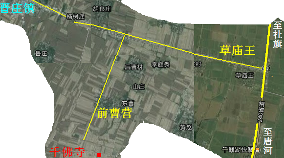晋庄 千佛寺.png