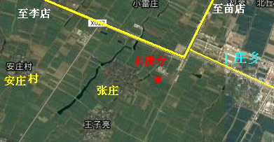 来佛寺.png