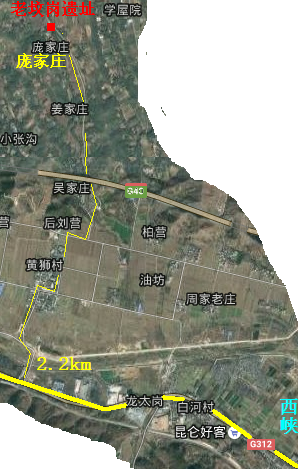 老坟岗遗址.png