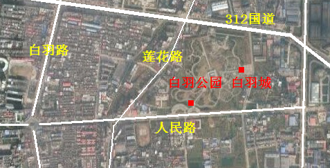 白羽城.png