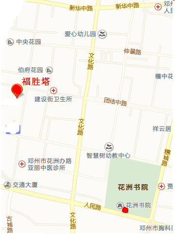 花洲书院 福胜寺.png
