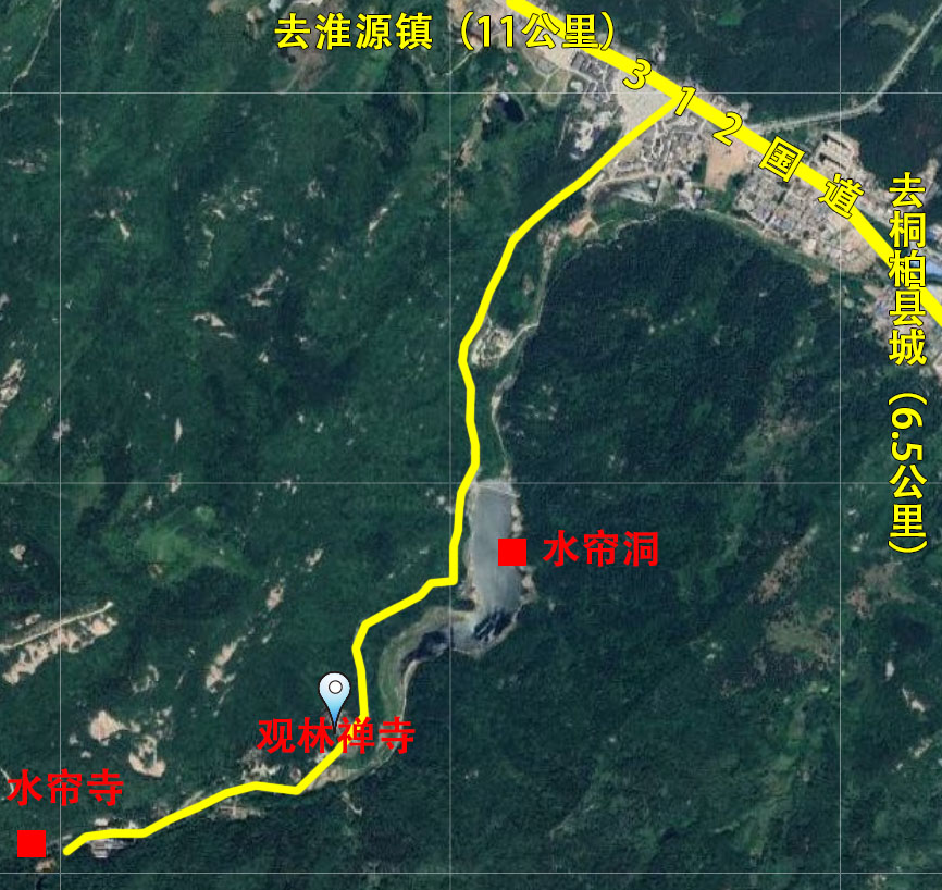 桐柏观林寺.jpg