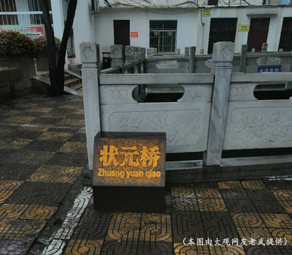 微信图片_20200721211543.png