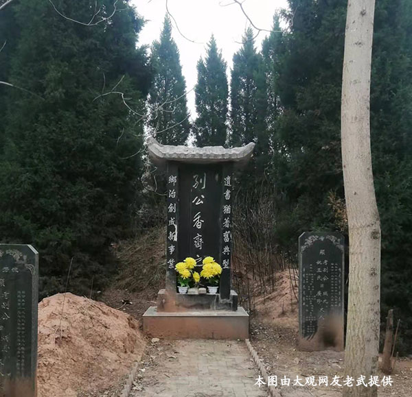 别公墓.jpg
