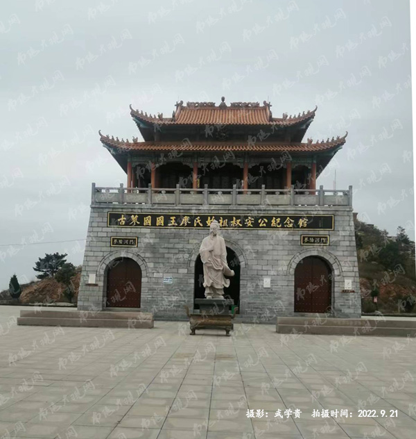 蓼氏始祖馆.jpg