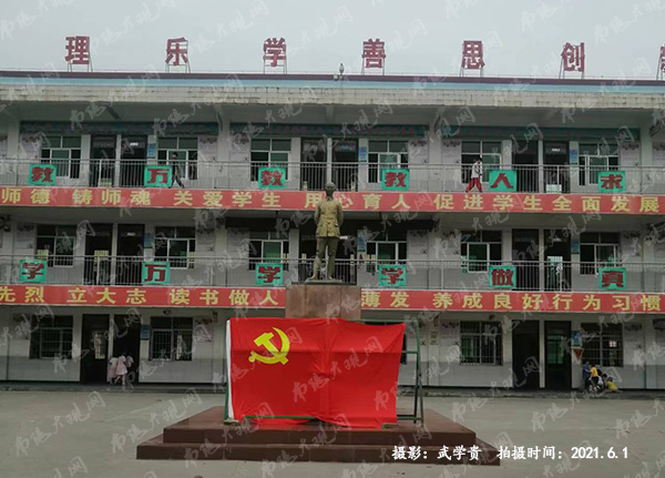 郭像.jpg