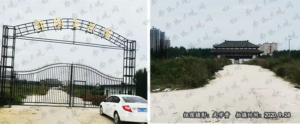 吾离.jpg
