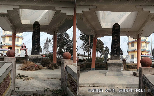 天宁寺两校碑.jpg