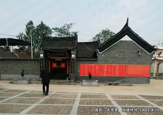 李氏宗祠.jpg