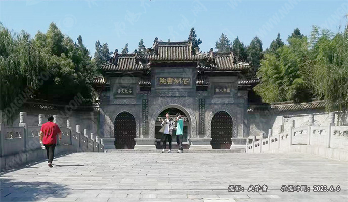 花洲书院.jpg