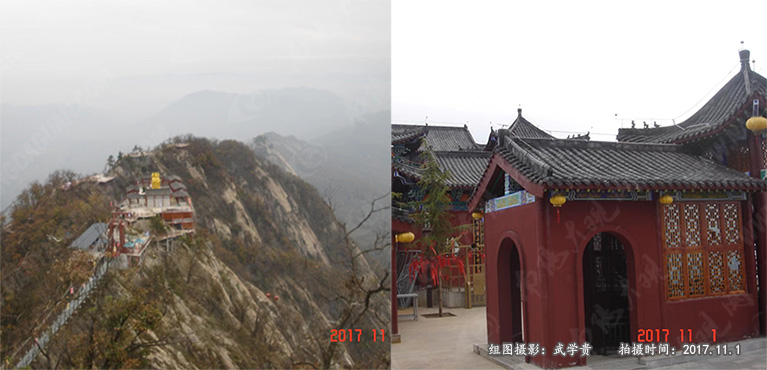 二龙山2.jpg